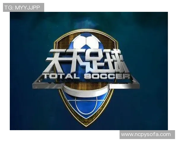 天下足球星期一晚间精彩回顾 聚焦全球赛事精华与足球热点分析